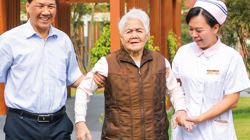 养老护理员培训大纲：提升服务质量的关键