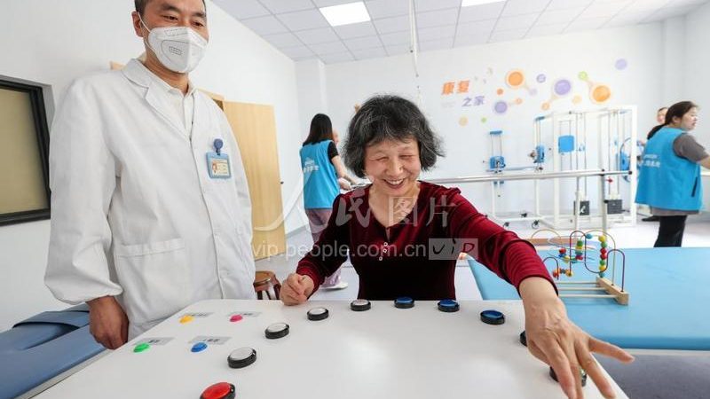在选择成都养老公寓时，以下关键要素不容忽视：